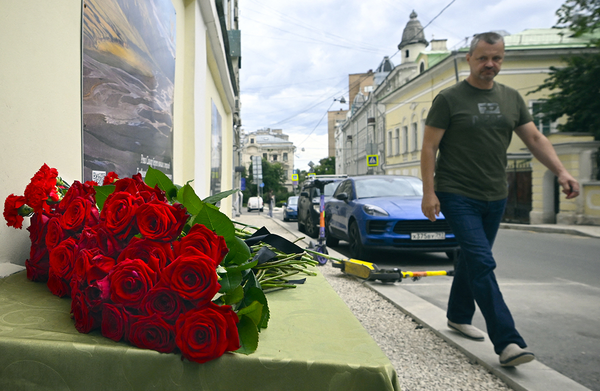 Priest among 19 killed in terrorist attacks on churches, synagogues in Russia post thumbnail image