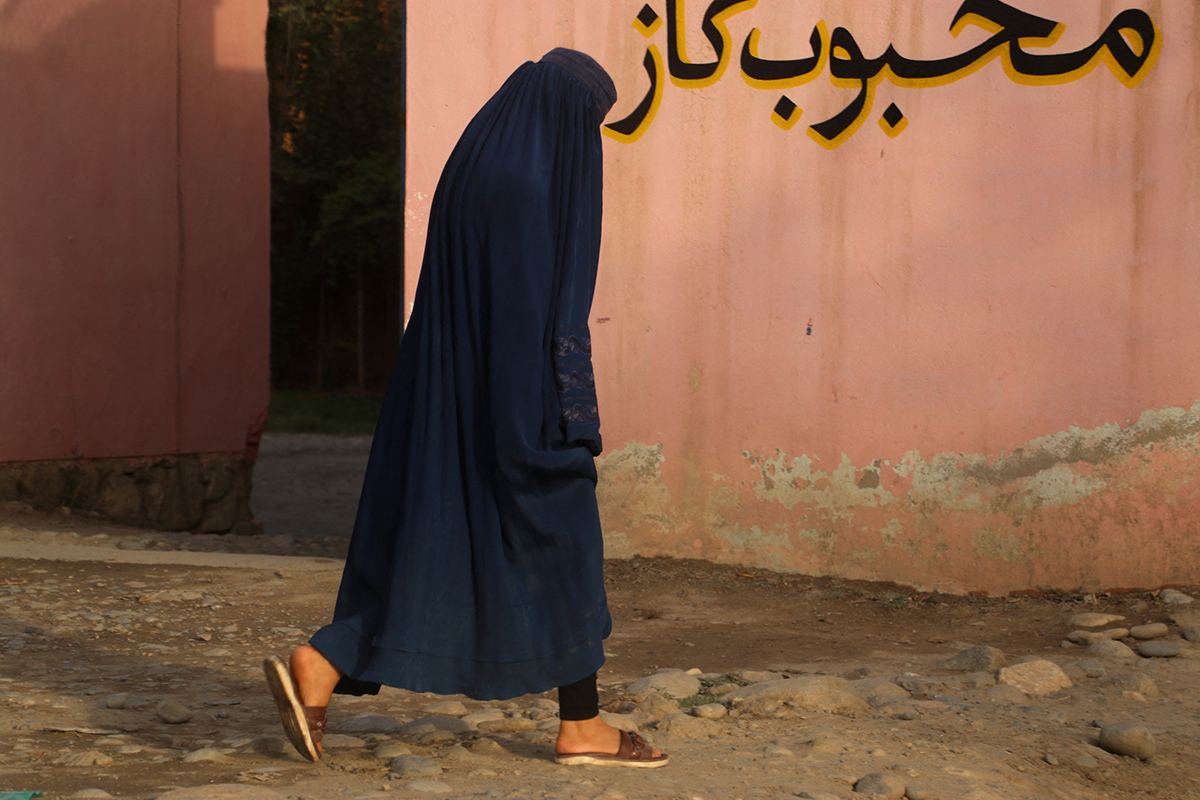 Taliban bans women from speaking, showing bare faces in public post thumbnail image